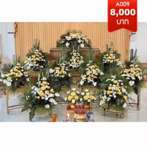 ดอกไม้งานศพ วัดปรินายก วัดสุมันเศรษฐีวิหาร