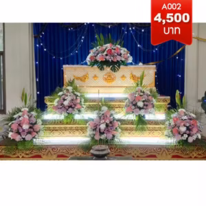 ดอกไม้งานศพ วัดโพธิ์ วัดสุมันเศรษฐีวิหาร