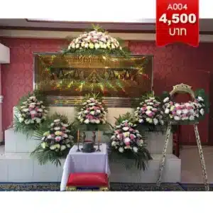 ดอกไม้งานศพ วัดสุทัศนเทพวราราม วัดสุมันเศรษฐีวิหาร