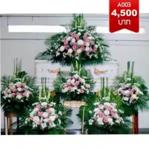 ดอกไม้งานศพ วัดท่าพระ วัดสุมันเศรษฐีวิหาร