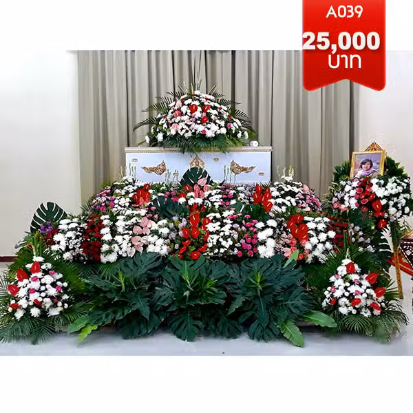 วัดดาวดึงษาราม