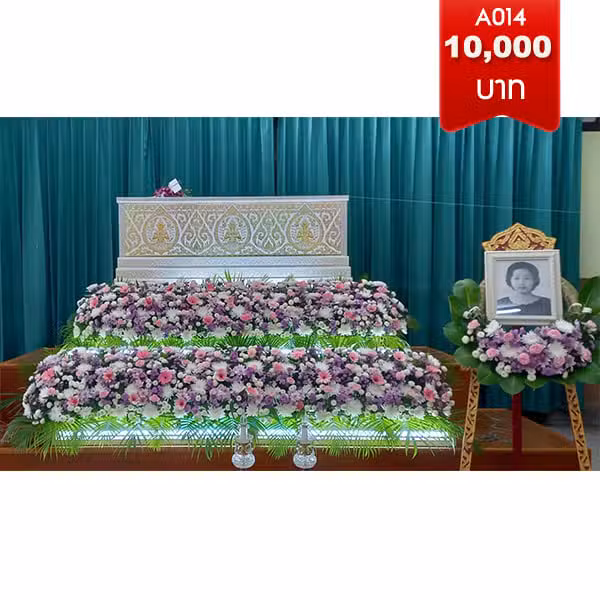 วัดเอี่ยมวรนุช วัดอินทรวิหาร