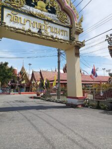 พวงหรีดวัดบางหญ้าแพรก อำเภอพระประแดง กรุงเทพมหานคร