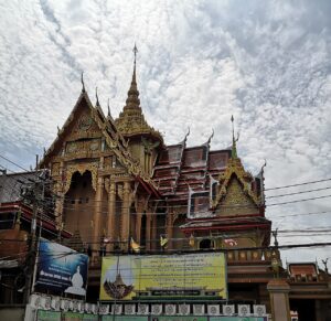 วัดป้อมวิเชียรโชติการาม เมืองสมุทรสาคร สมุทรสาคร