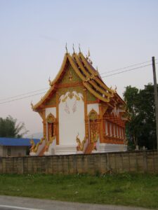 วัดบ้านทุ่ง สวนหลวง เขตสวนหลวง