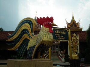 วัดไก่เตี้ย ตลิ่งชัน เขตตลิ่งชัน